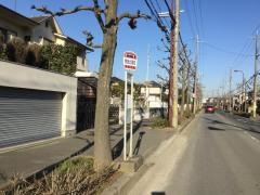「奈良北高校」バス停留所