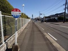 「パナソニック前」バス停留所