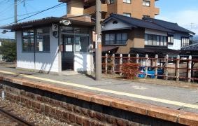 市田駅