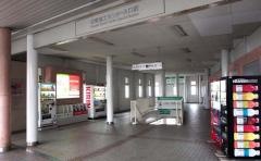 商工センター入口駅