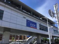 赤嶺駅