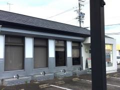 ありがた屋