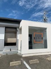 ありがた屋