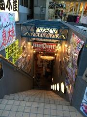 大福水産　三軒茶屋店