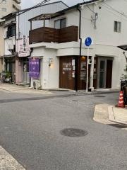 もりぐち鍼灸整骨院