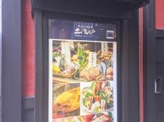 土風炉　自由が丘店