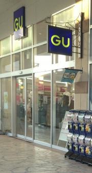 ジーユーイオンタウン防府店