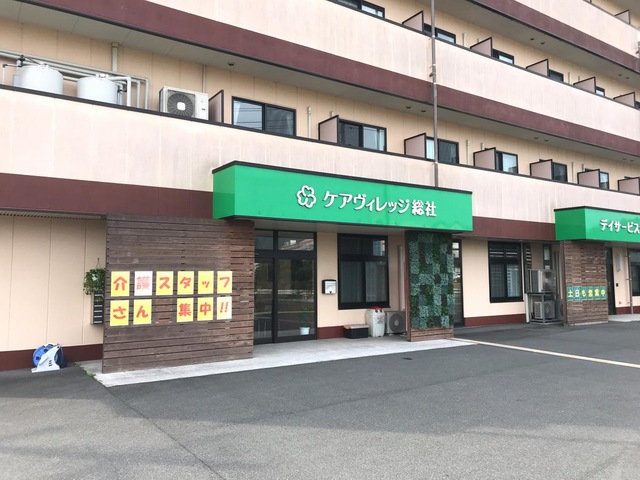 住宅型有料老人ホーム ケアヴィレッジ総社 施設外観