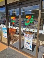 セブンイレブン　名古屋上飯田通1丁目店