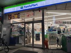 ファミリーマート　大宮桜木町一丁目店
