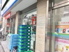 ファミリーマート　大宮下町店
