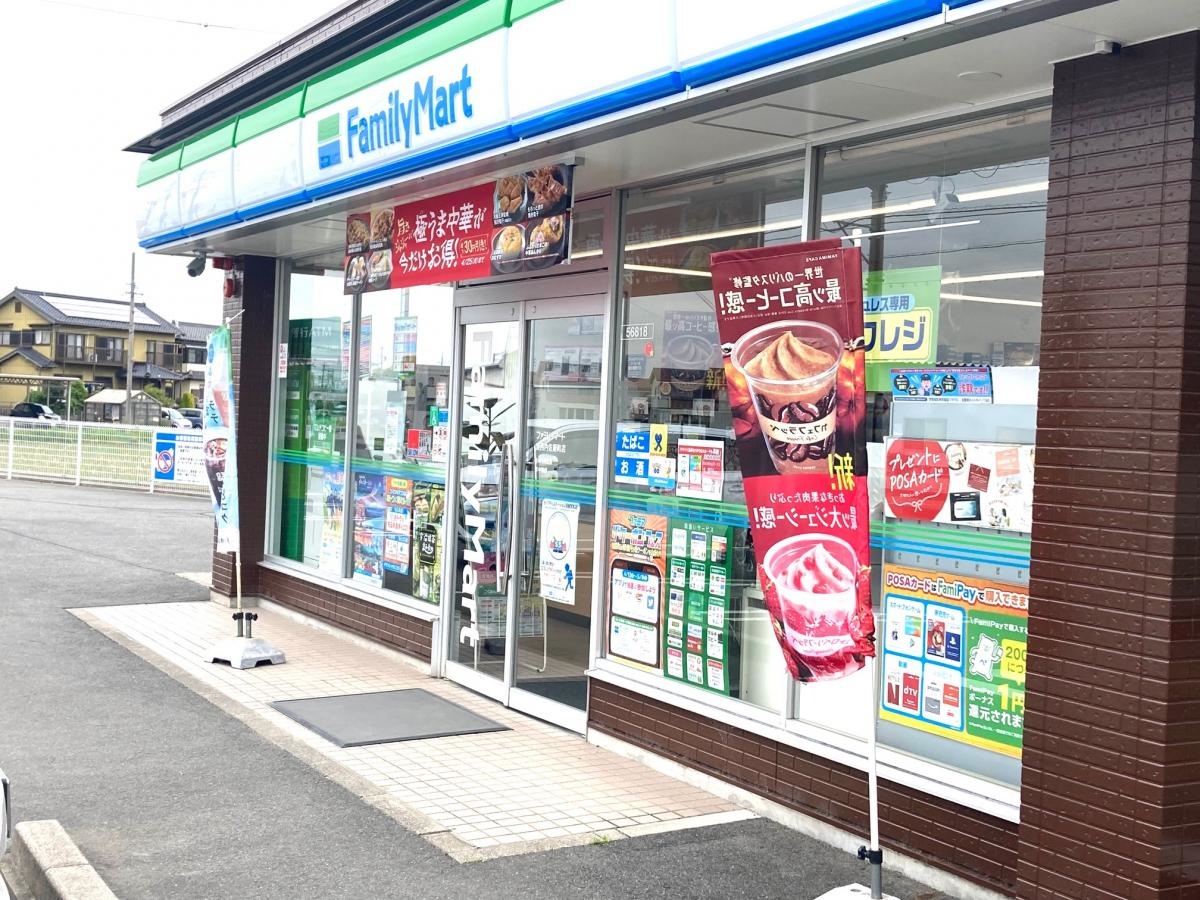入口