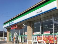 ファミリーマート　愛西内佐屋町店