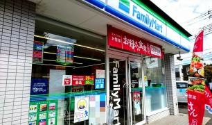 ファミリーマート　小金井浅間山通り店