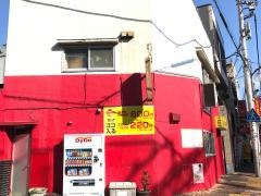 中華料理　正陽楼
