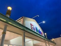 ベビー・子供用品バースデイゆめタウン大牟田店