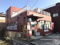 岩国藤生郵便局