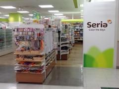 Ｓｅｒｉａ　イトーヨーカドー知多店