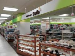 Ｓｅｒｉａ　イトーヨーカドー知多店