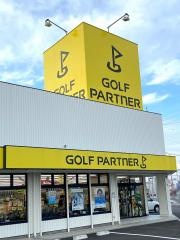 ゴルフパートナー 熊谷円光店