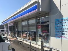 ローソン　久米南町上神目店