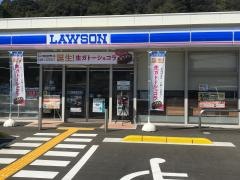ローソン　久米南町上神目店