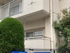 けやき訪問クリニック