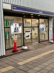 みずほ銀行　北小金支店