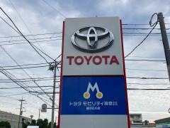 トヨタモビリティ神奈川　藤沢石川店