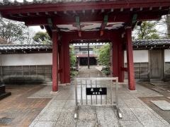 祥雲寺