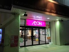 イオン　東札幌店