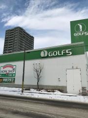 ゴルフ５　光星店