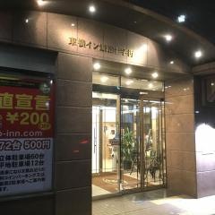 東横イン釧路十字街