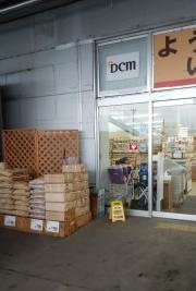 ＤＣＭ　八食店