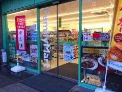 ファミリーマート　立町店
