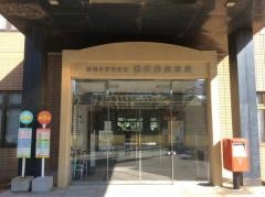 由利本荘市役所・岩城総合支所