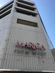 マリカ