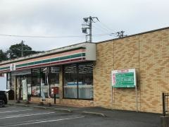 セブンイレブン 小川中延店