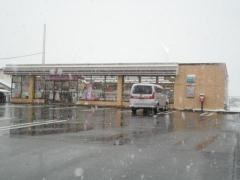 セブンイレブン　下野氏家勝山店