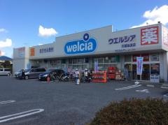 ウエルシア　川越仙波店