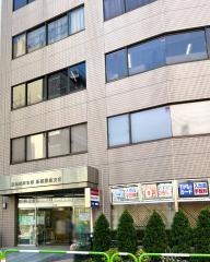 巣鴨信用金庫板橋駅前支店