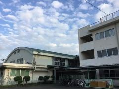 学園東小学校