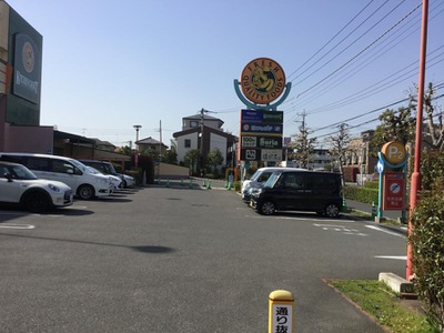 マーケットピア キッチンコート西調布店 調布市下石原