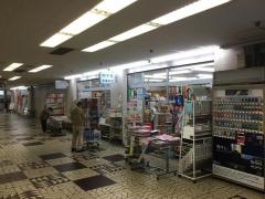 高島平南天堂壱番街店
