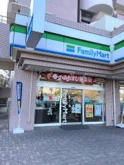 ファミリーマート　千住曙町店