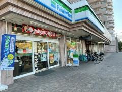 ファミリーマート　千住曙町店