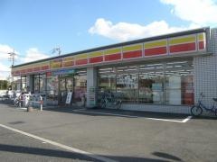 デイリーヤマザキ　足立島根店
