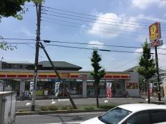 デイリーヤマザキ　足立島根店