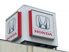 Ｈｏｎｄａ　Ｃａｒｓ八王子南高尾店