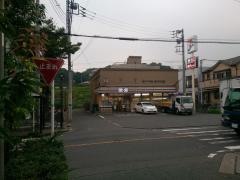 セブンイレブン　横浜うつろ店